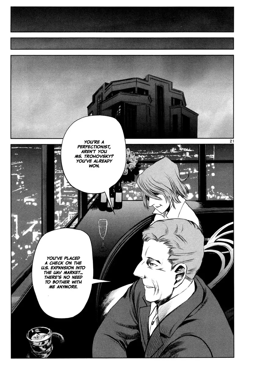 Jormungand Chapter 23 page 21 - Chapter 23: Mondo Grosso phase.3