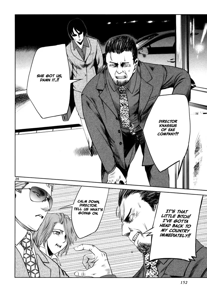 Jormungand Chapter 23 page 26 - Chapter 23: Mondo Grosso phase.3