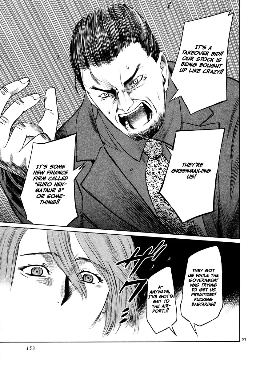 Jormungand Chapter 23 page 27 - Chapter 23: Mondo Grosso phase.3