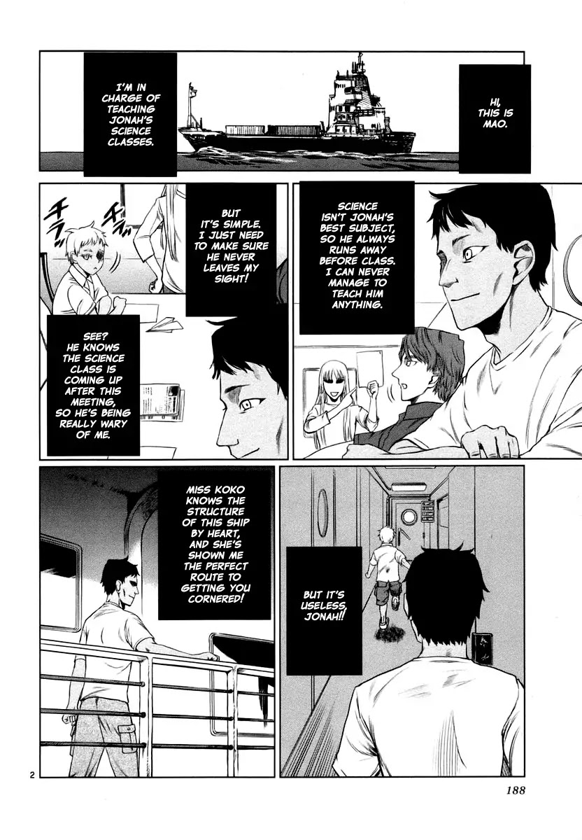 Jormungand Chapter 24.5 page 2 - Chapter 24.5: Omake