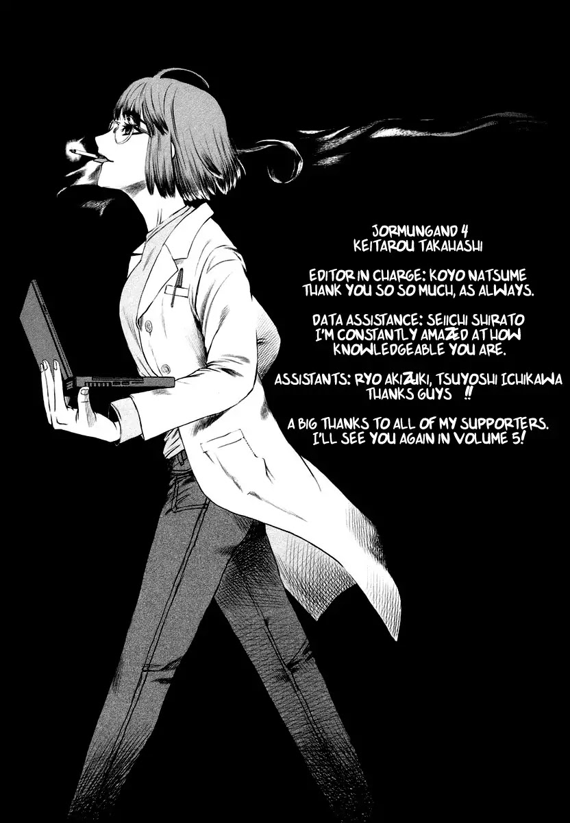 Jormungand Chapter 24.5 page 4 - Chapter 24.5: Omake