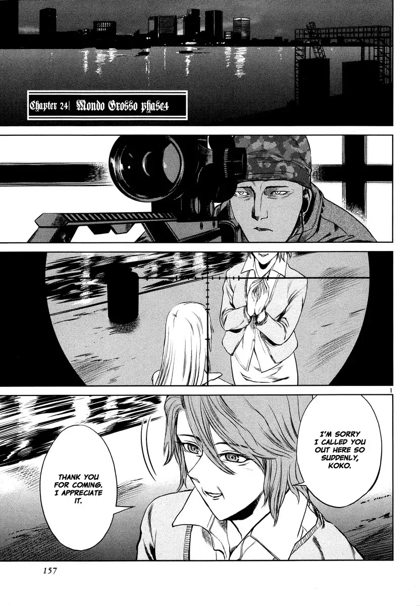 Jormungand Chapter 24 page 1 - Chapter 24: Mondo Grosso phase.4