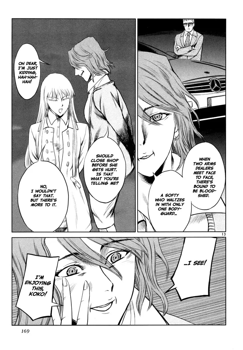 Jormungand Chapter 24 page 12 - Chapter 24: Mondo Grosso phase.4