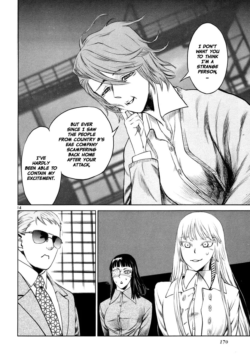 Jormungand Chapter 24 page 13 - Chapter 24: Mondo Grosso phase.4