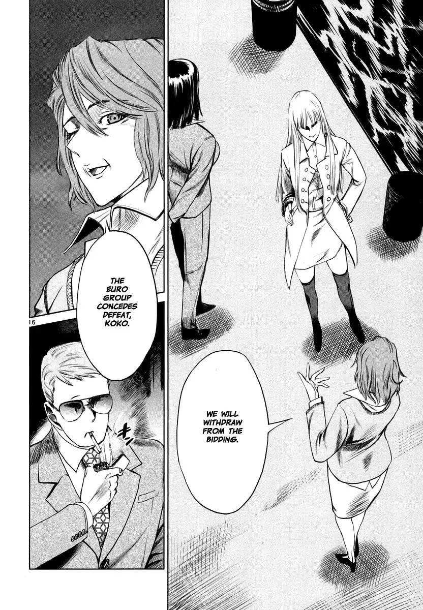 Jormungand Chapter 24 page 15 - Chapter 24: Mondo Grosso phase.4
