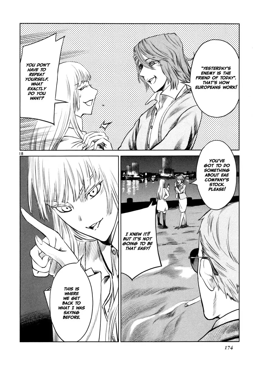 Jormungand Chapter 24 page 17 - Chapter 24: Mondo Grosso phase.4