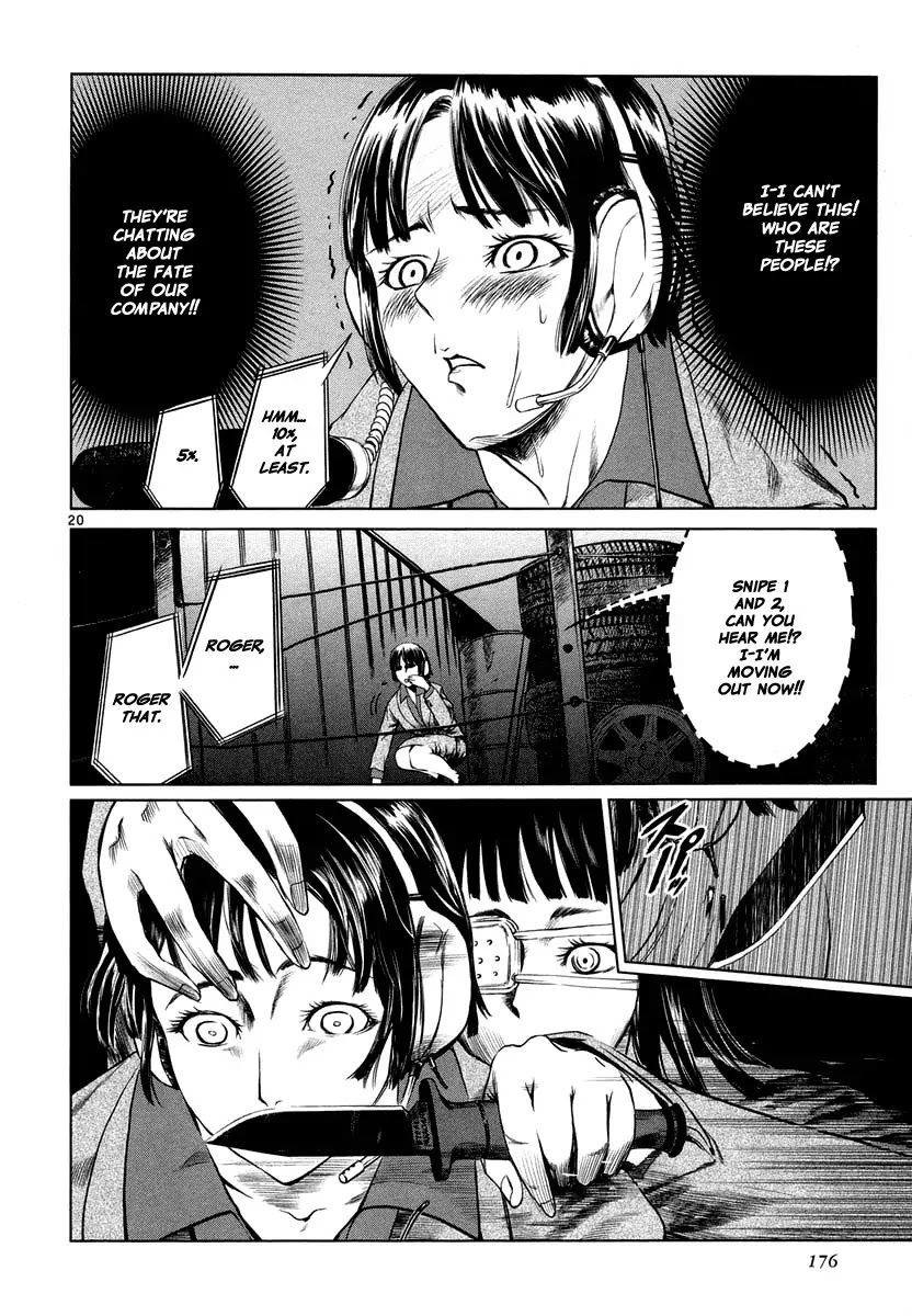 Jormungand Chapter 24 page 19 - Chapter 24: Mondo Grosso phase.4