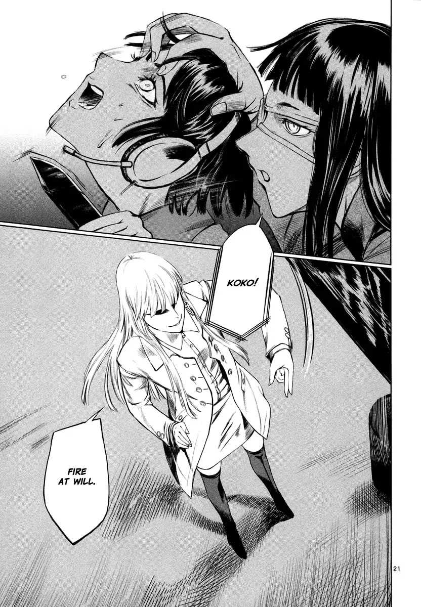 Jormungand Chapter 24 page 20 - Chapter 24: Mondo Grosso phase.4
