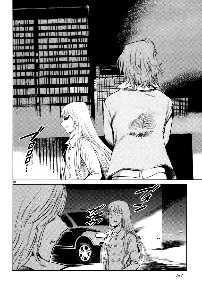 Jormungand Chapter 24 page 25 - Chapter 24: Mondo Grosso phase.4