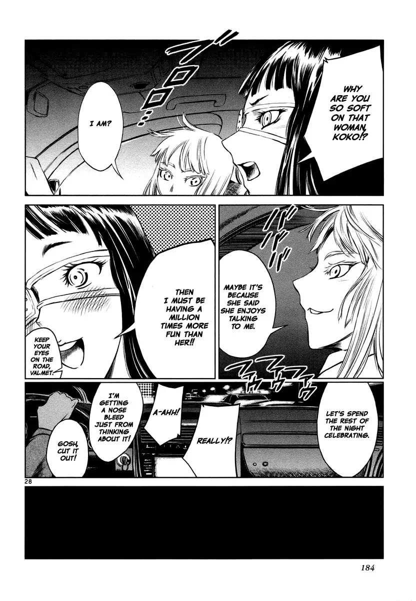 Jormungand Chapter 24 page 27 - Chapter 24: Mondo Grosso phase.4