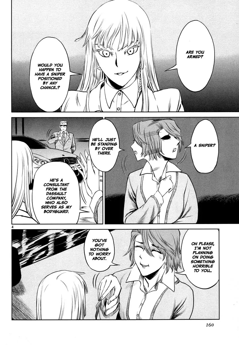 Jormungand Chapter 24 page 3 - Chapter 24: Mondo Grosso phase.4