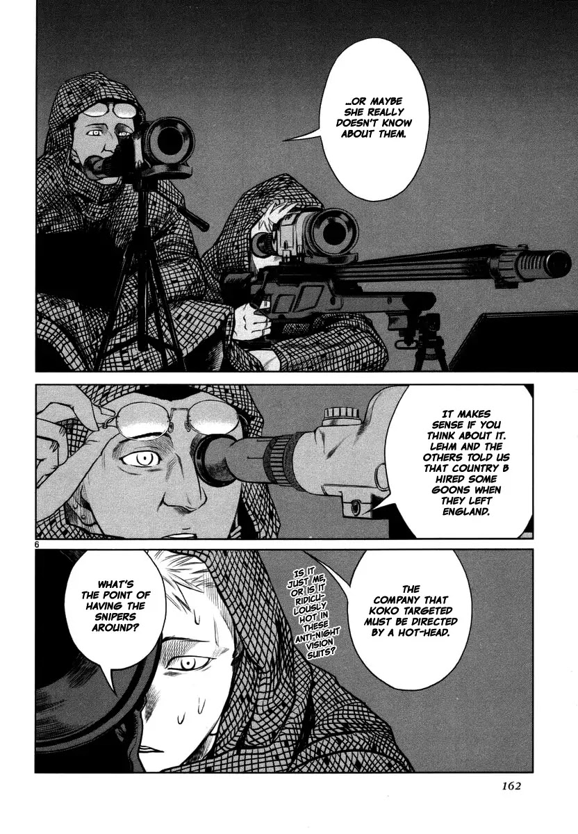 Jormungand Chapter 24 page 5 - Chapter 24: Mondo Grosso phase.4
