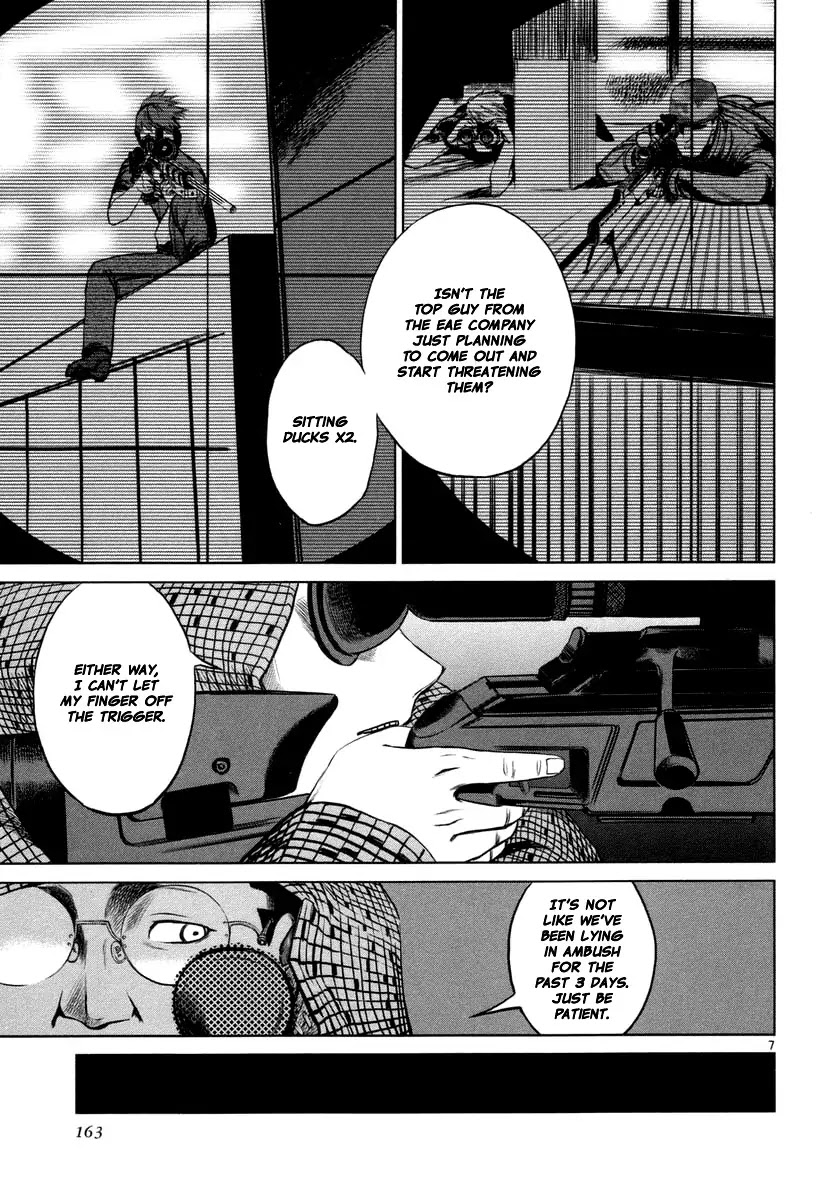 Jormungand Chapter 24 page 6 - Chapter 24: Mondo Grosso phase.4
