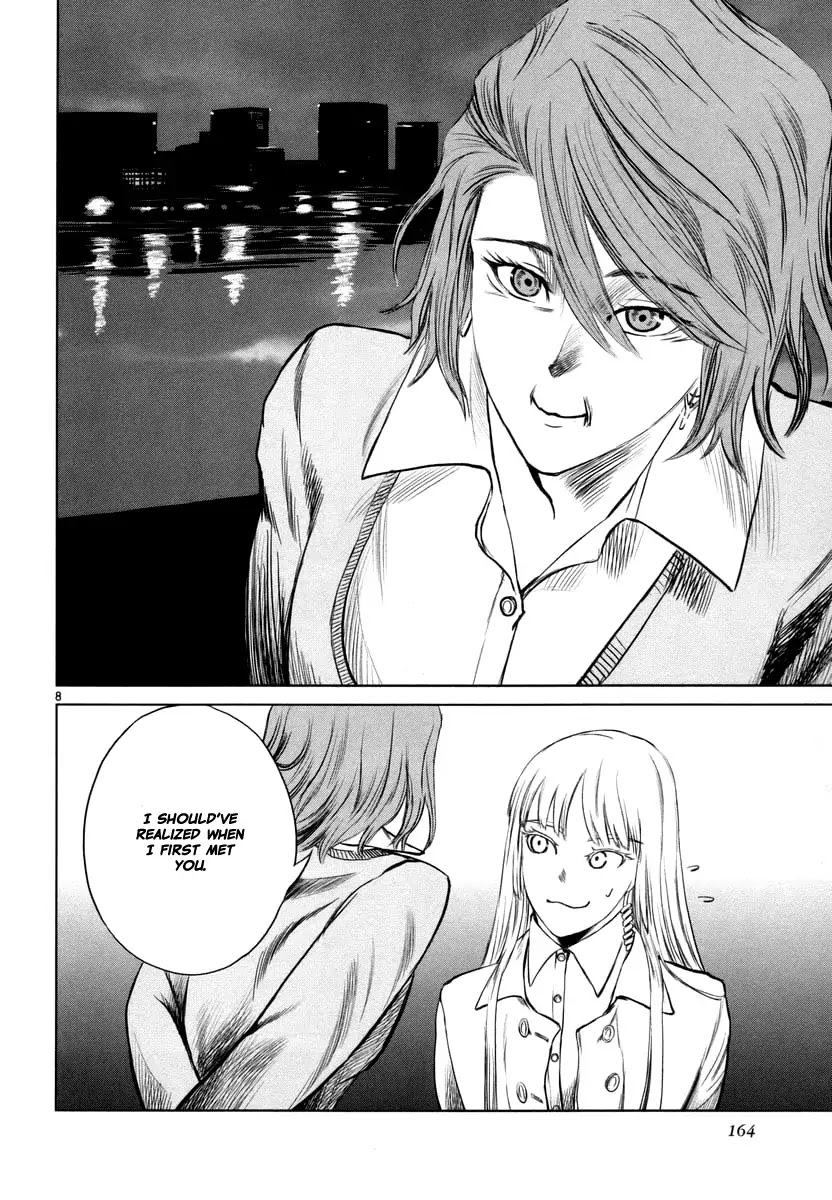 Jormungand Chapter 24 page 7 - Chapter 24: Mondo Grosso phase.4