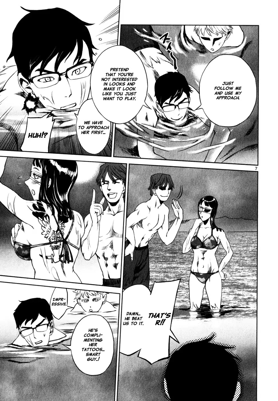 Jormungand Chapter 25 page 18 - Chapter 25: Dragon Shooter phase.1