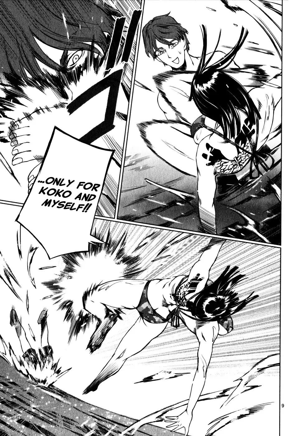 Jormungand Chapter 25 page 20 - Chapter 25: Dragon Shooter phase.1