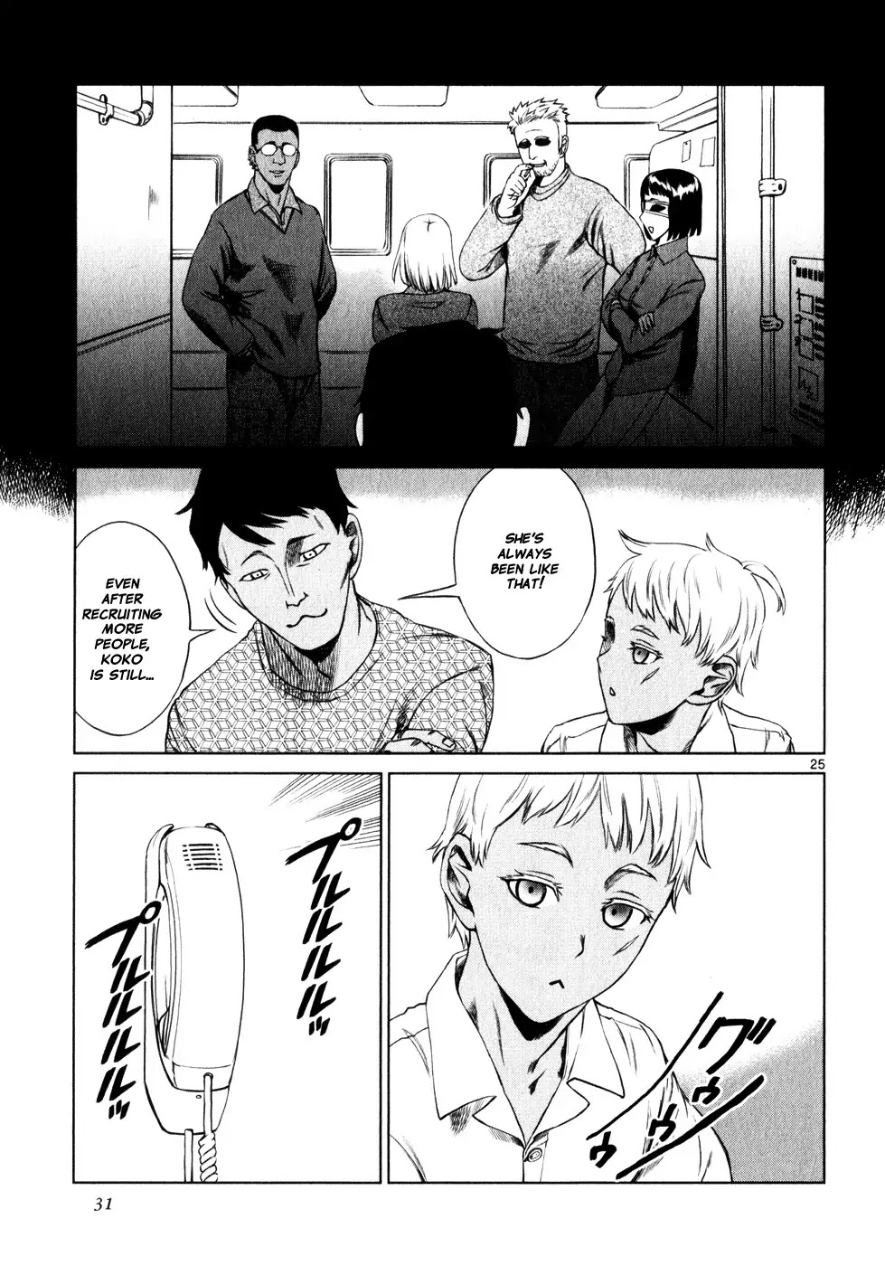 Jormungand Chapter 25 page 36 - Chapter 25: Dragon Shooter phase.1