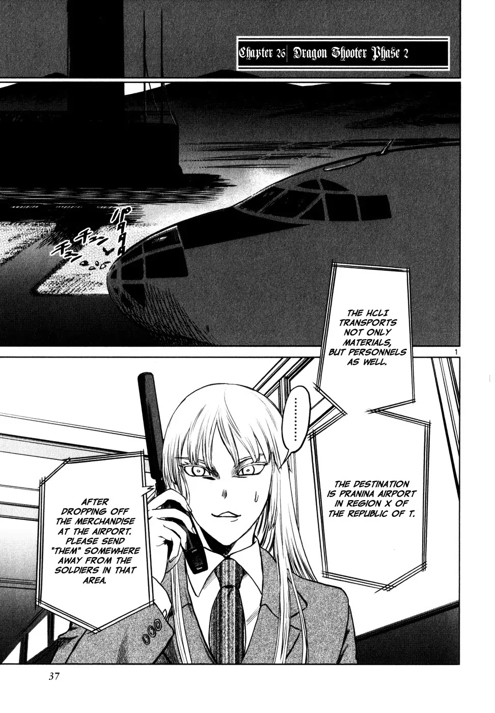 Jormungand Chapter 26 page 1 - Chapter 26: Dragon Shooter phase.2