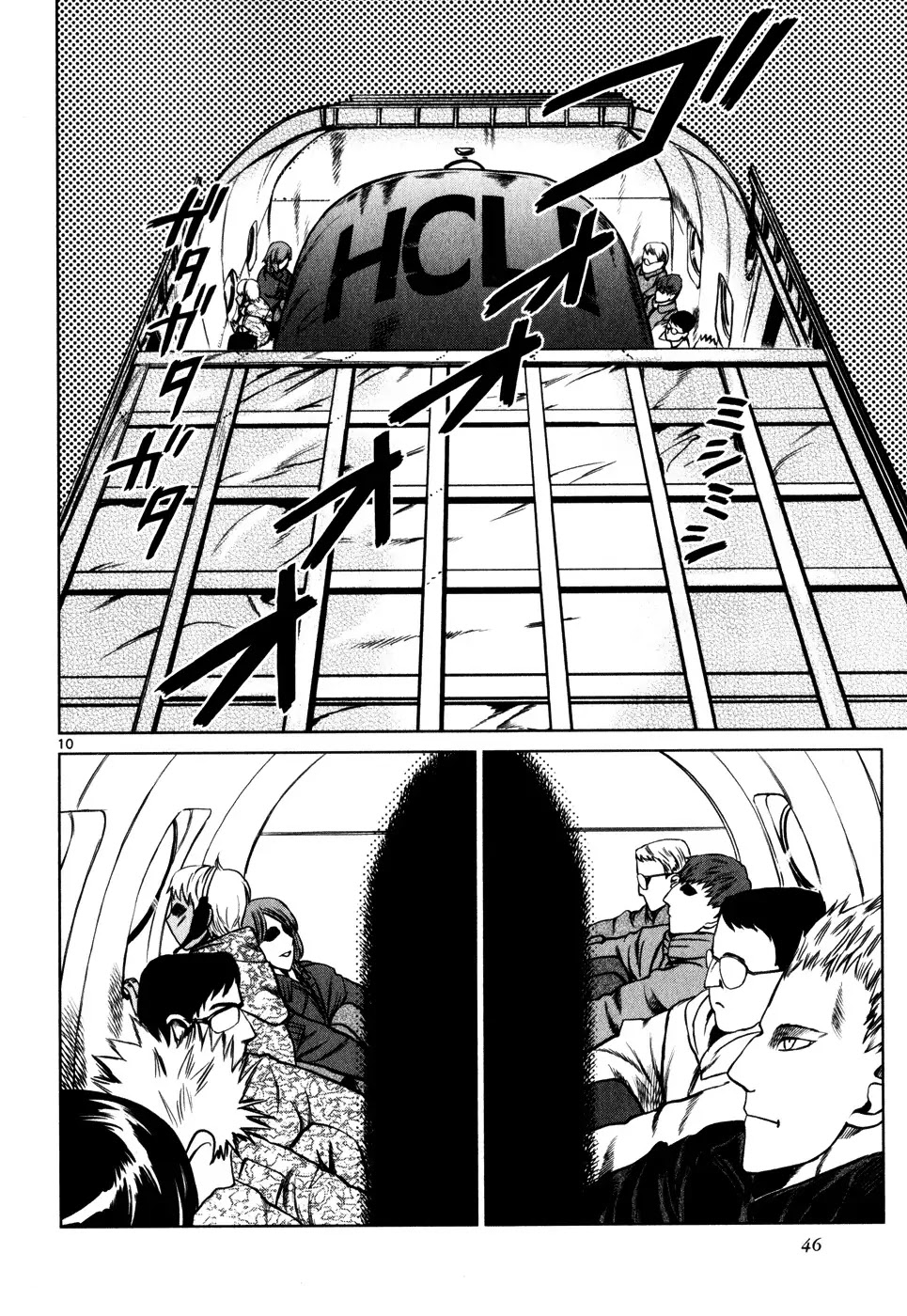 Jormungand Chapter 26 page 10 - Chapter 26: Dragon Shooter phase.2