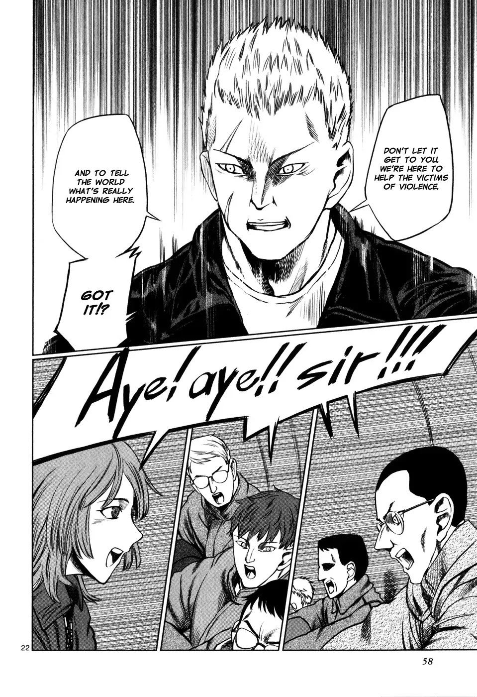 Jormungand Chapter 26 page 21 - Chapter 26: Dragon Shooter phase.2