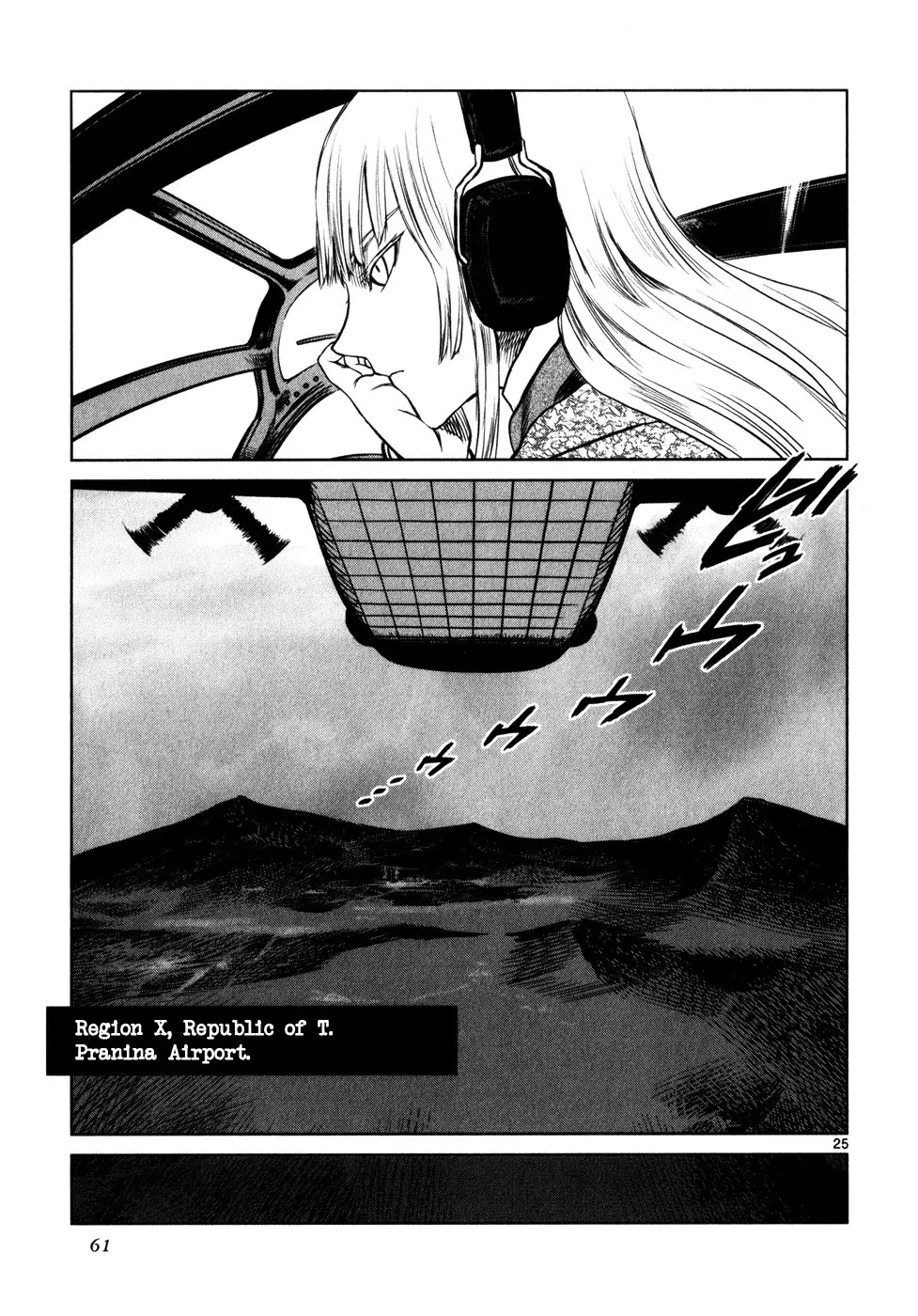 Jormungand Chapter 26 page 24 - Chapter 26: Dragon Shooter phase.2