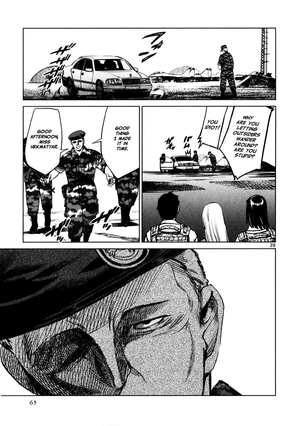 Jormungand Chapter 26 page 28 - Chapter 26: Dragon Shooter phase.2