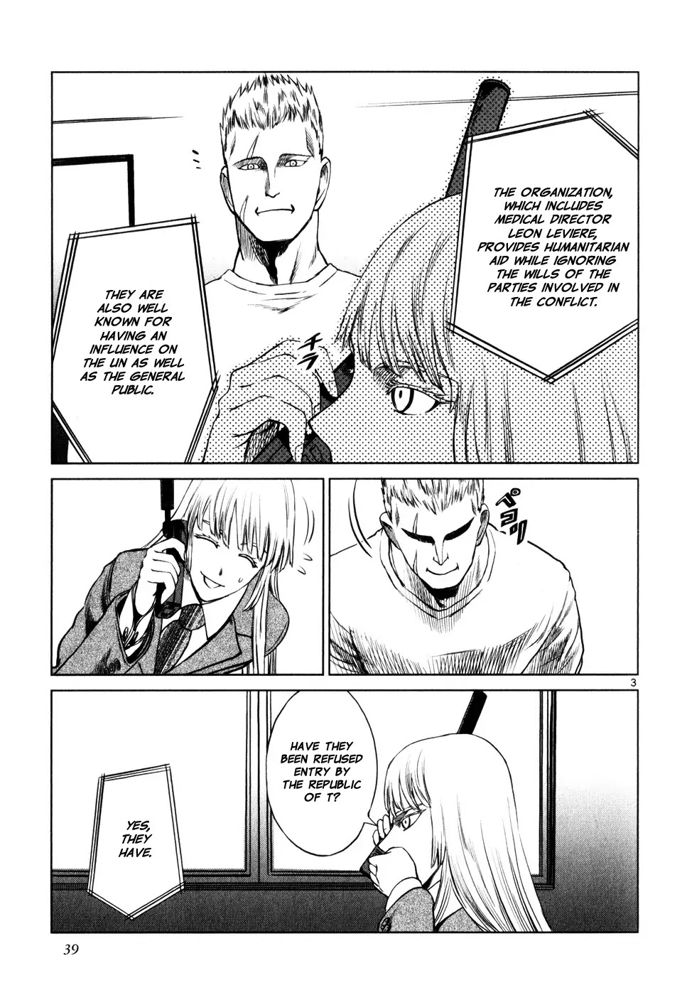 Jormungand Chapter 26 page 3 - Chapter 26: Dragon Shooter phase.2