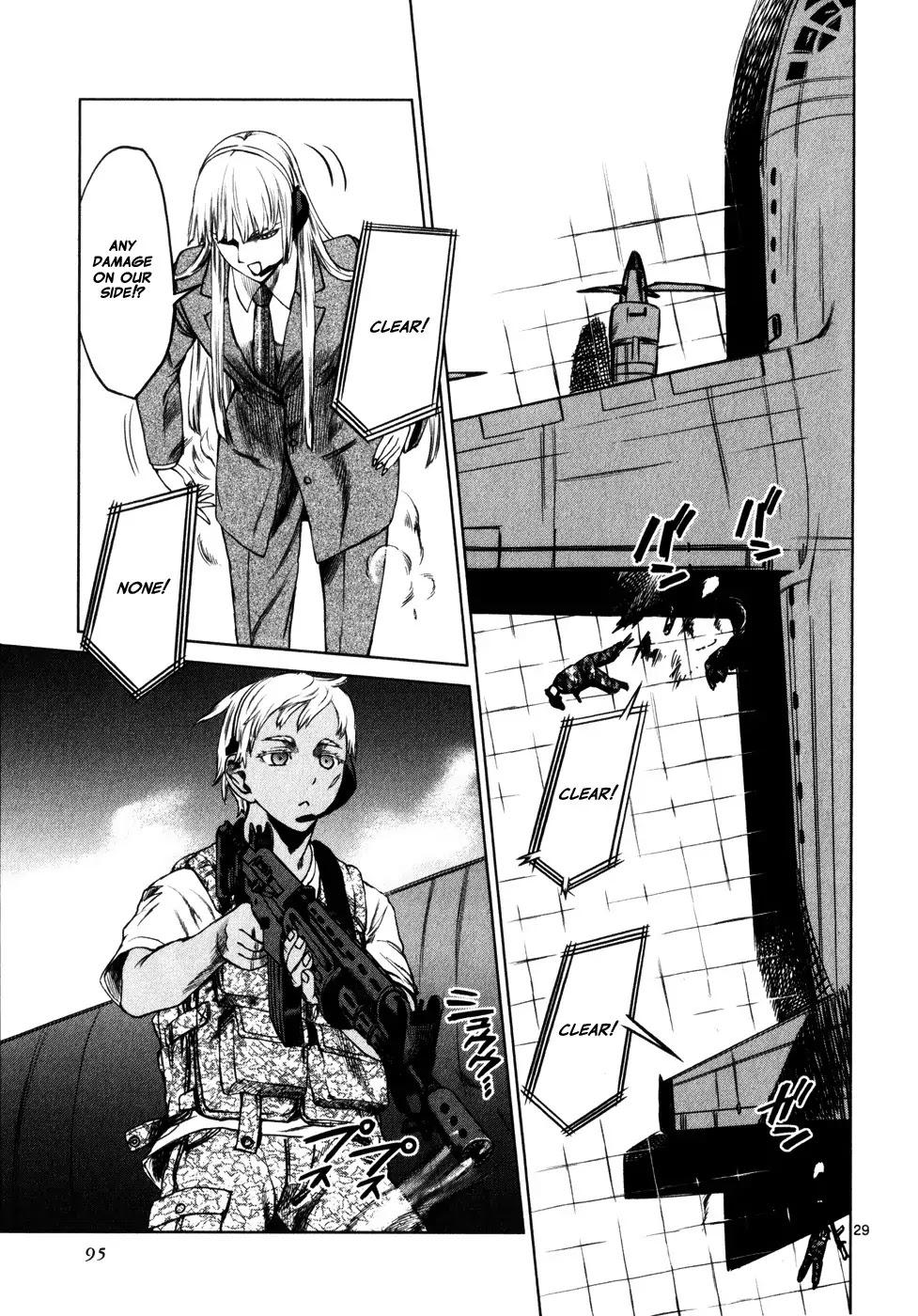 Jormungand Chapter 27 page 27 - Chapter 27: Dragon Shooter phase.3