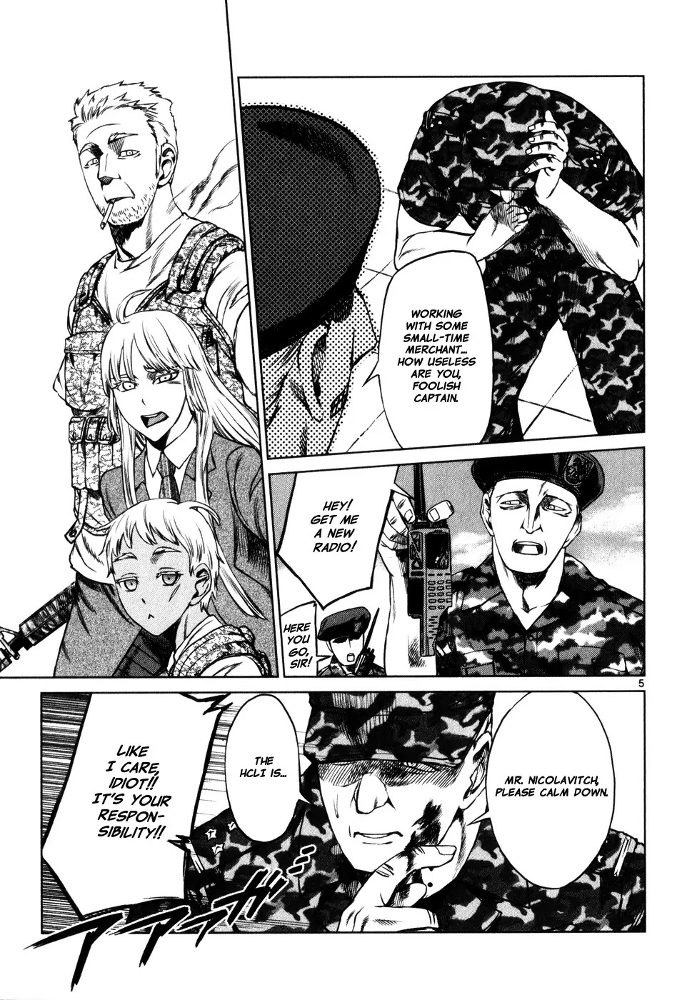 Jormungand Chapter 27 page 5 - Chapter 27: Dragon Shooter phase.3