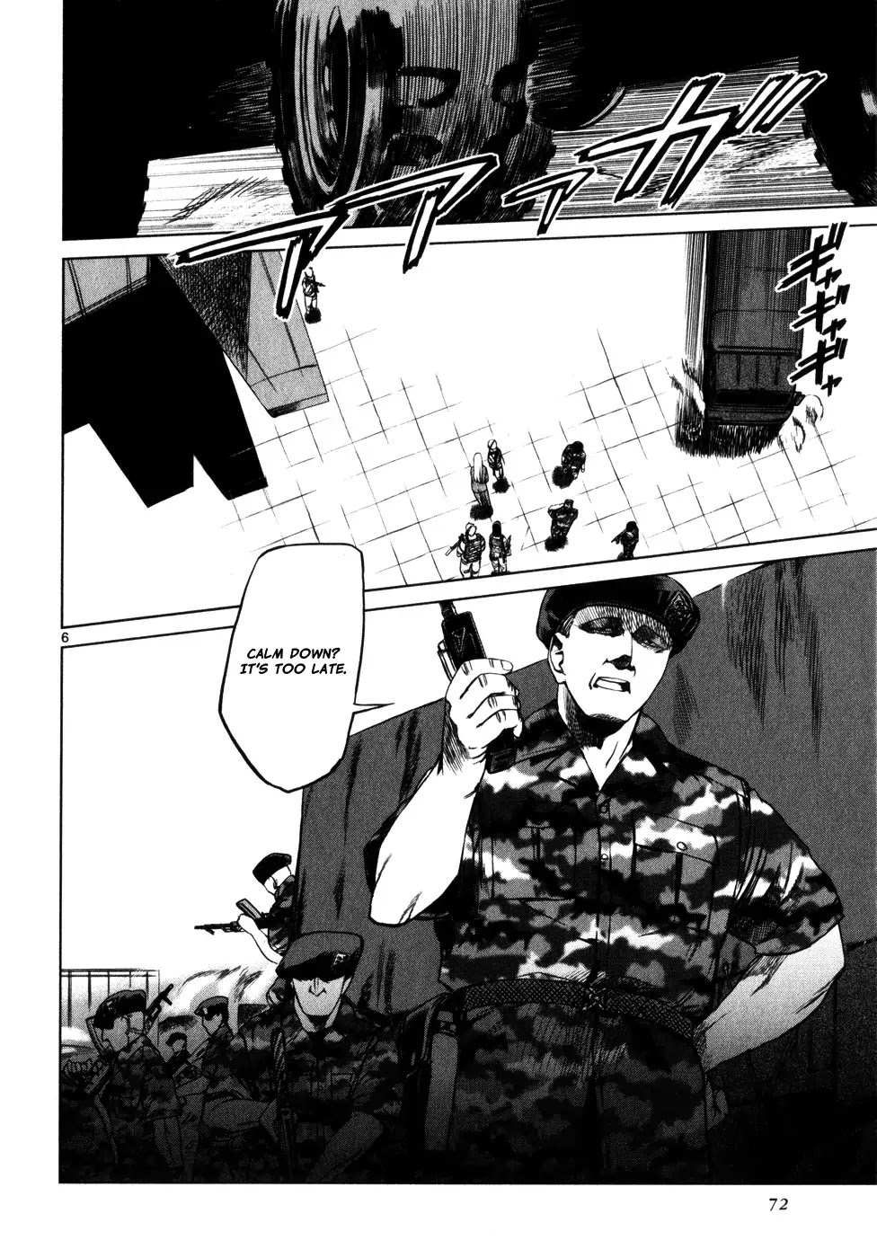 Jormungand Chapter 27 page 6 - Chapter 27: Dragon Shooter phase.3