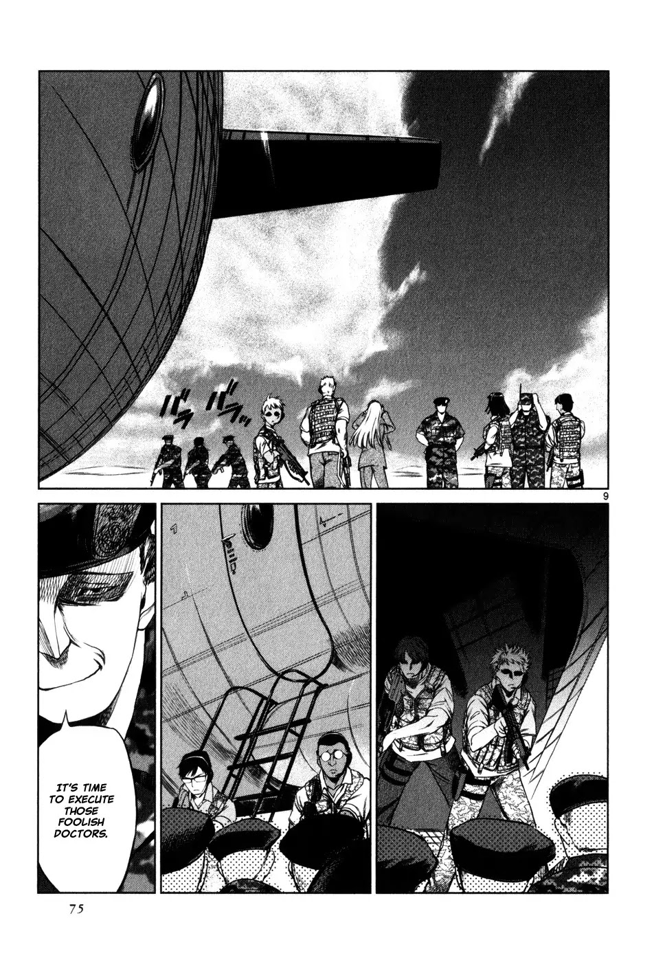 Jormungand Chapter 27 page 9 - Chapter 27: Dragon Shooter phase.3