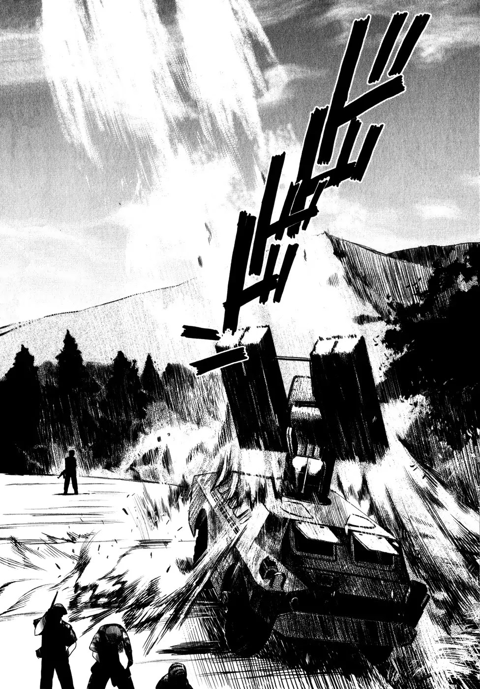 Jormungand Chapter 28 page 16 - Chapter 28: Dragon Shooter phase.4