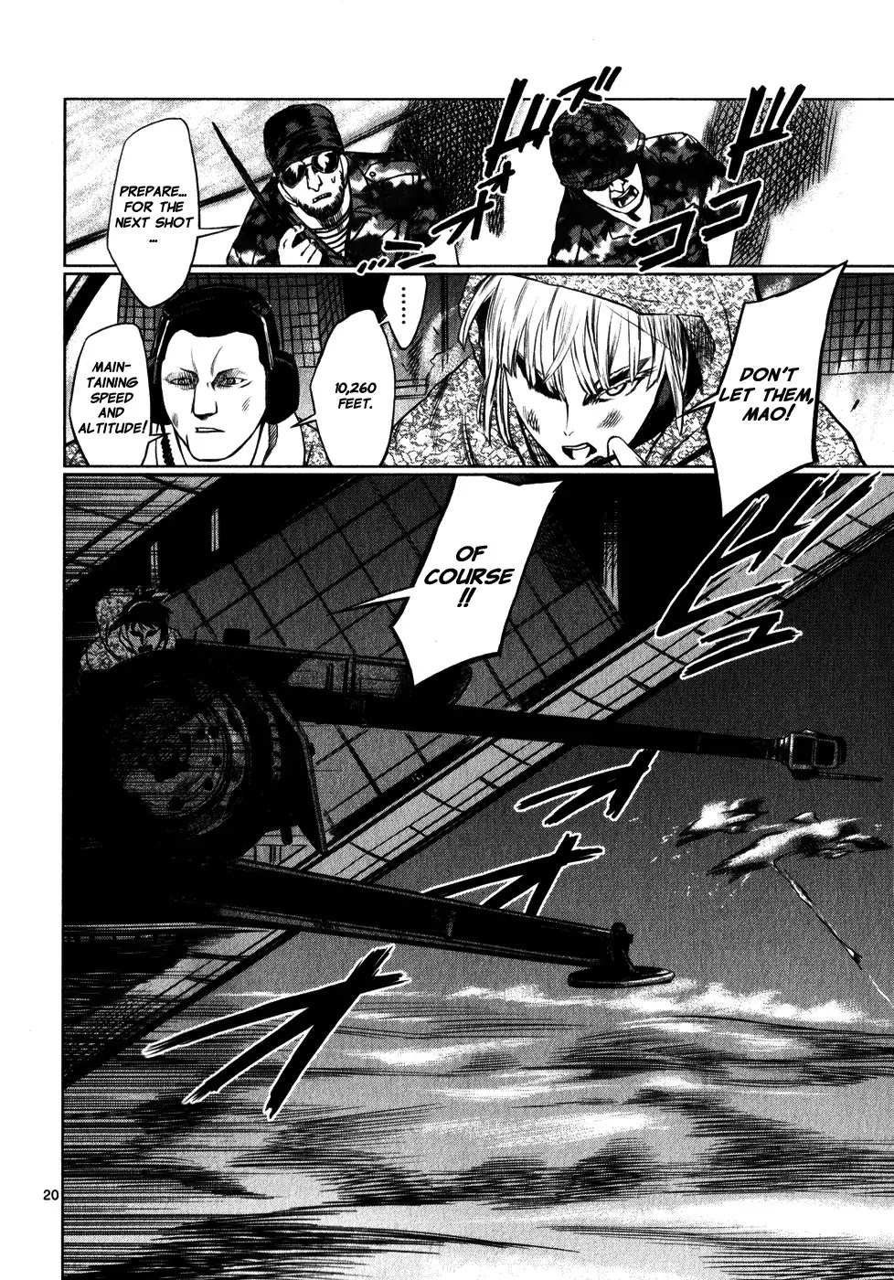 Jormungand Chapter 28 page 19 - Chapter 28: Dragon Shooter phase.4