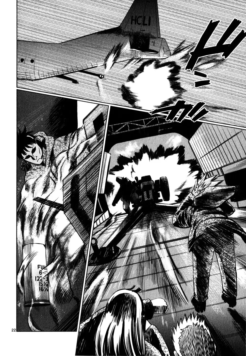 Jormungand Chapter 28 page 21 - Chapter 28: Dragon Shooter phase.4