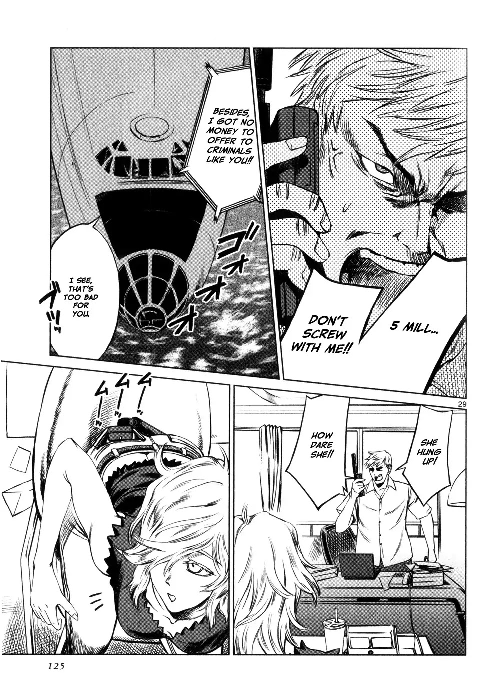 Jormungand Chapter 28 page 28 - Chapter 28: Dragon Shooter phase.4