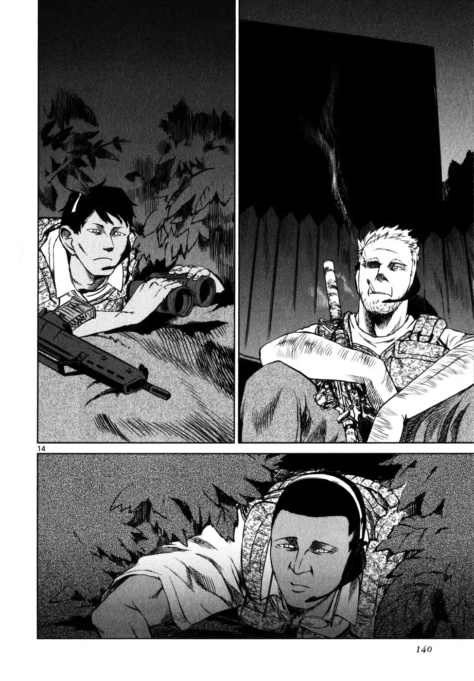 Jormungand Chapter 29 page 13 - Chapter 29: Dragon Shooter phase.5