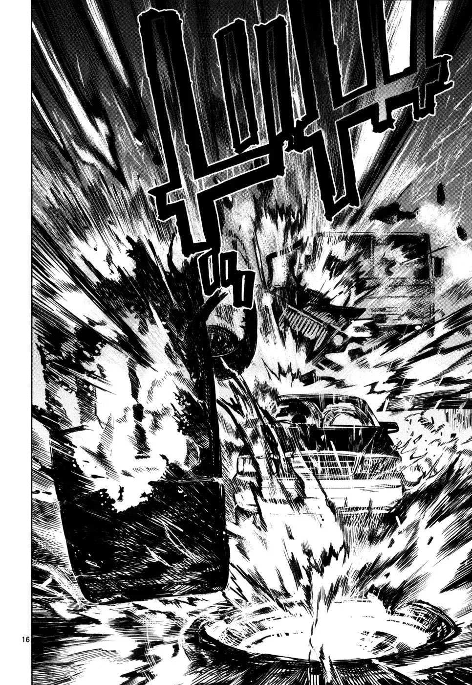 Jormungand Chapter 29 page 15 - Chapter 29: Dragon Shooter phase.5