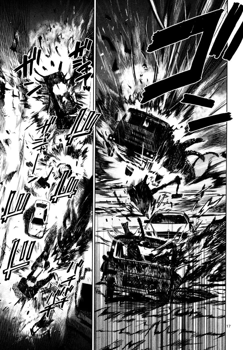 Jormungand Chapter 29 page 16 - Chapter 29: Dragon Shooter phase.5