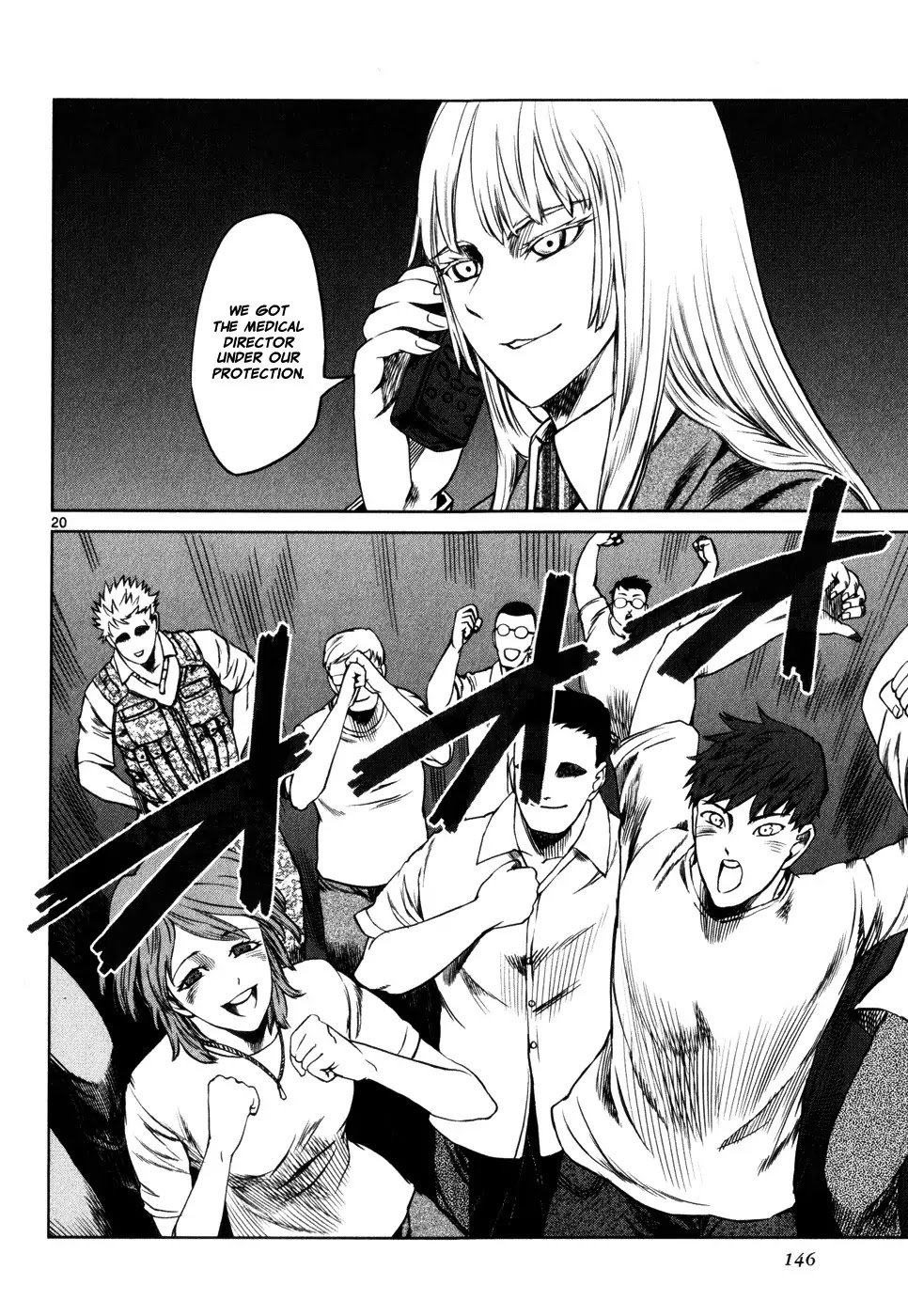 Jormungand Chapter 29 page 19 - Chapter 29: Dragon Shooter phase.5