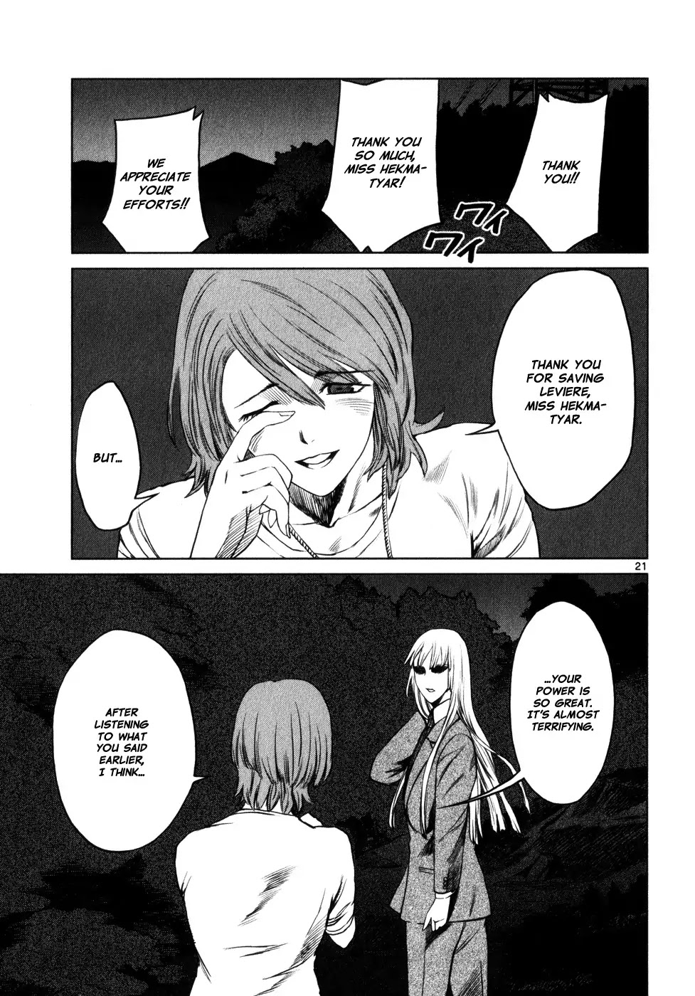 Jormungand Chapter 29 page 20 - Chapter 29: Dragon Shooter phase.5