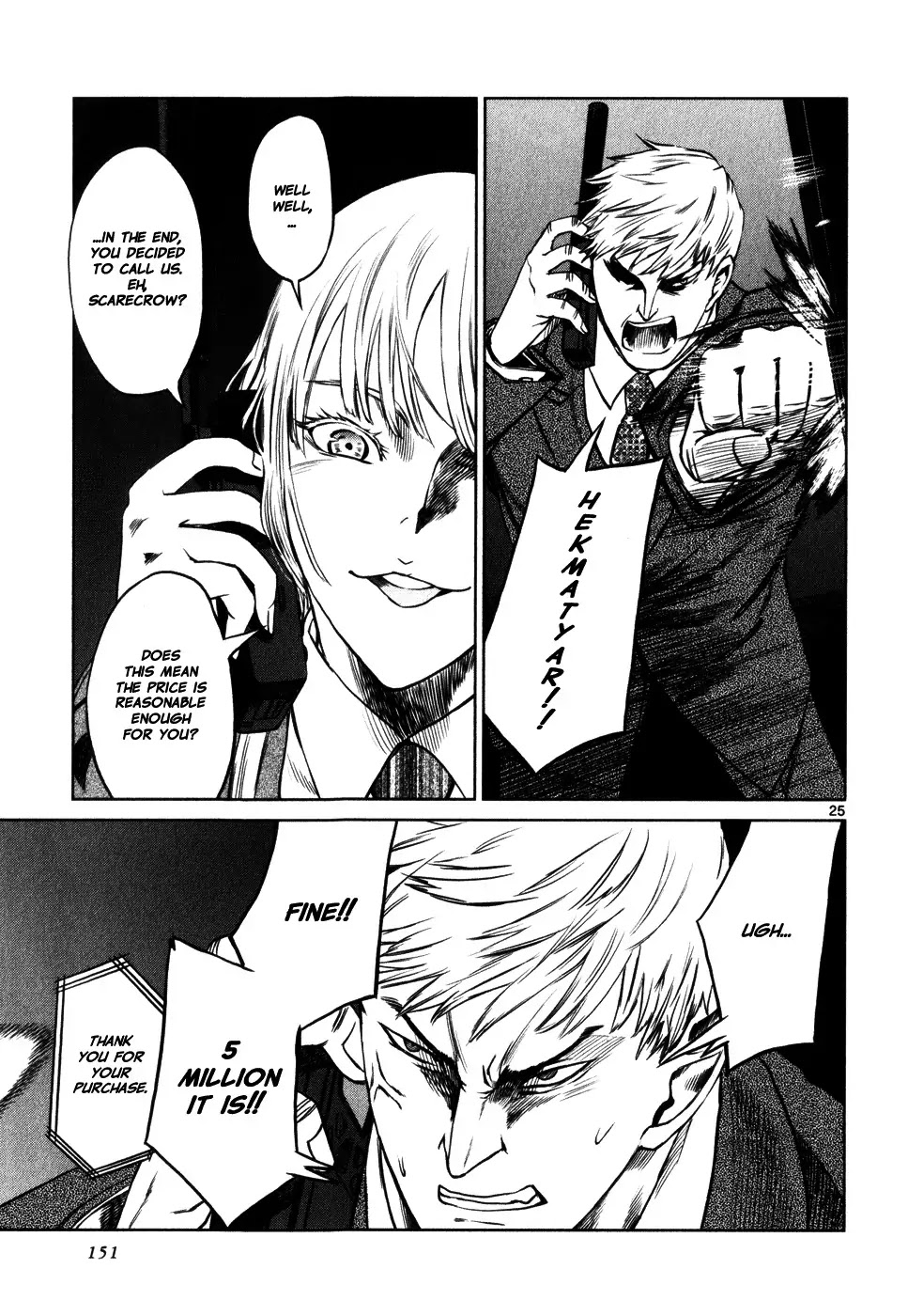 Jormungand Chapter 29 page 24 - Chapter 29: Dragon Shooter phase.5