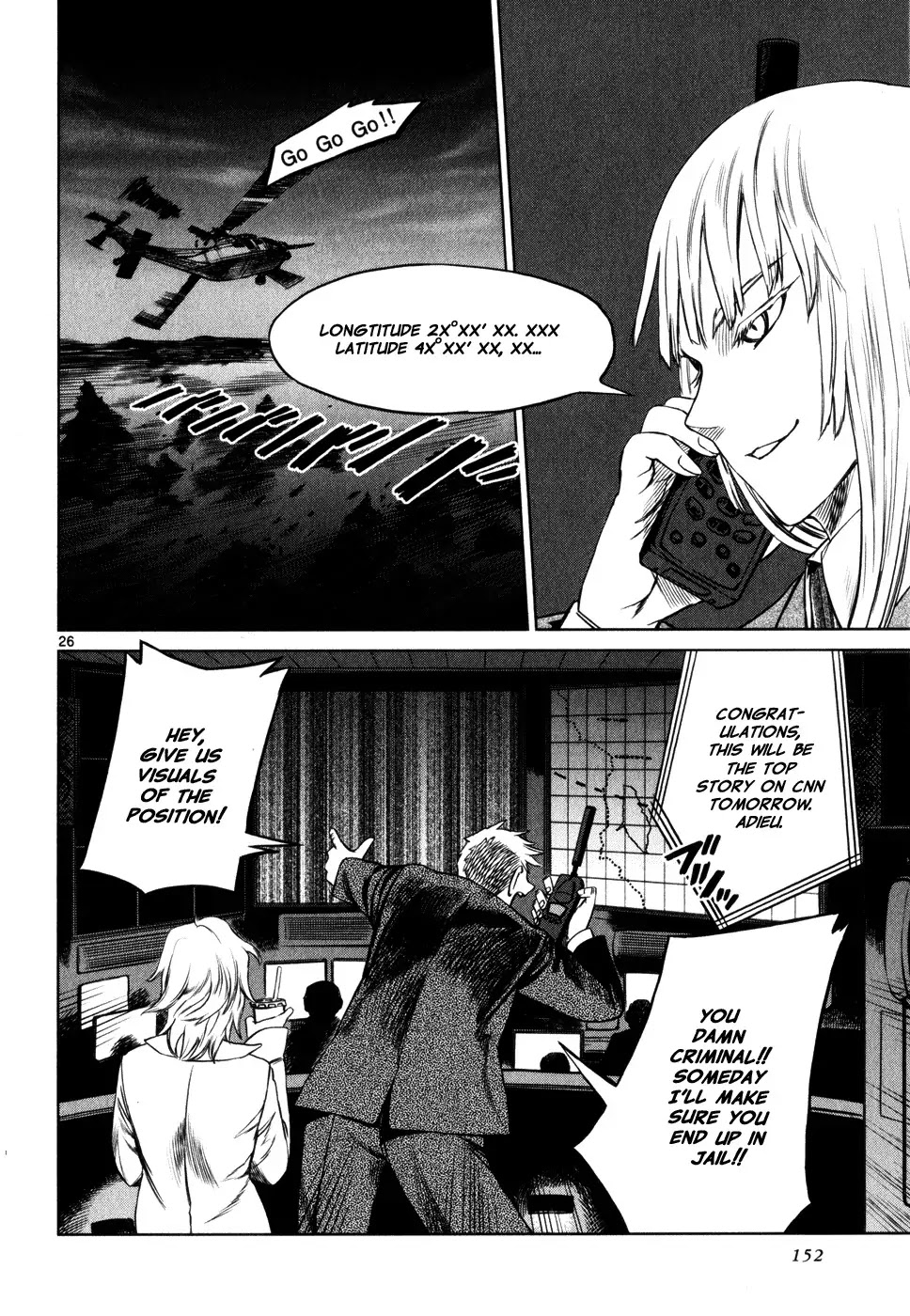 Jormungand Chapter 29 page 25 - Chapter 29: Dragon Shooter phase.5