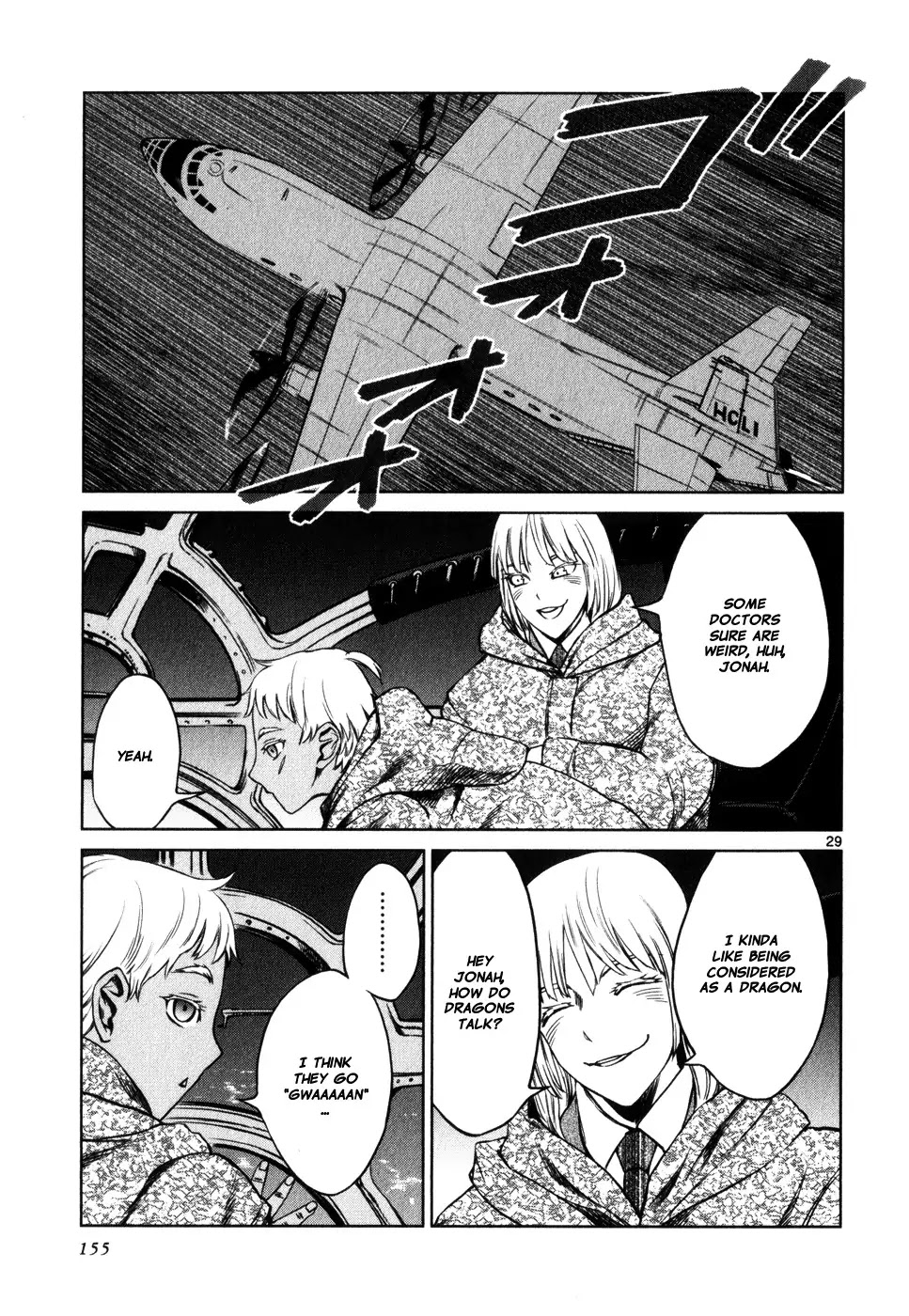 Jormungand Chapter 29 page 28 - Chapter 29: Dragon Shooter phase.5
