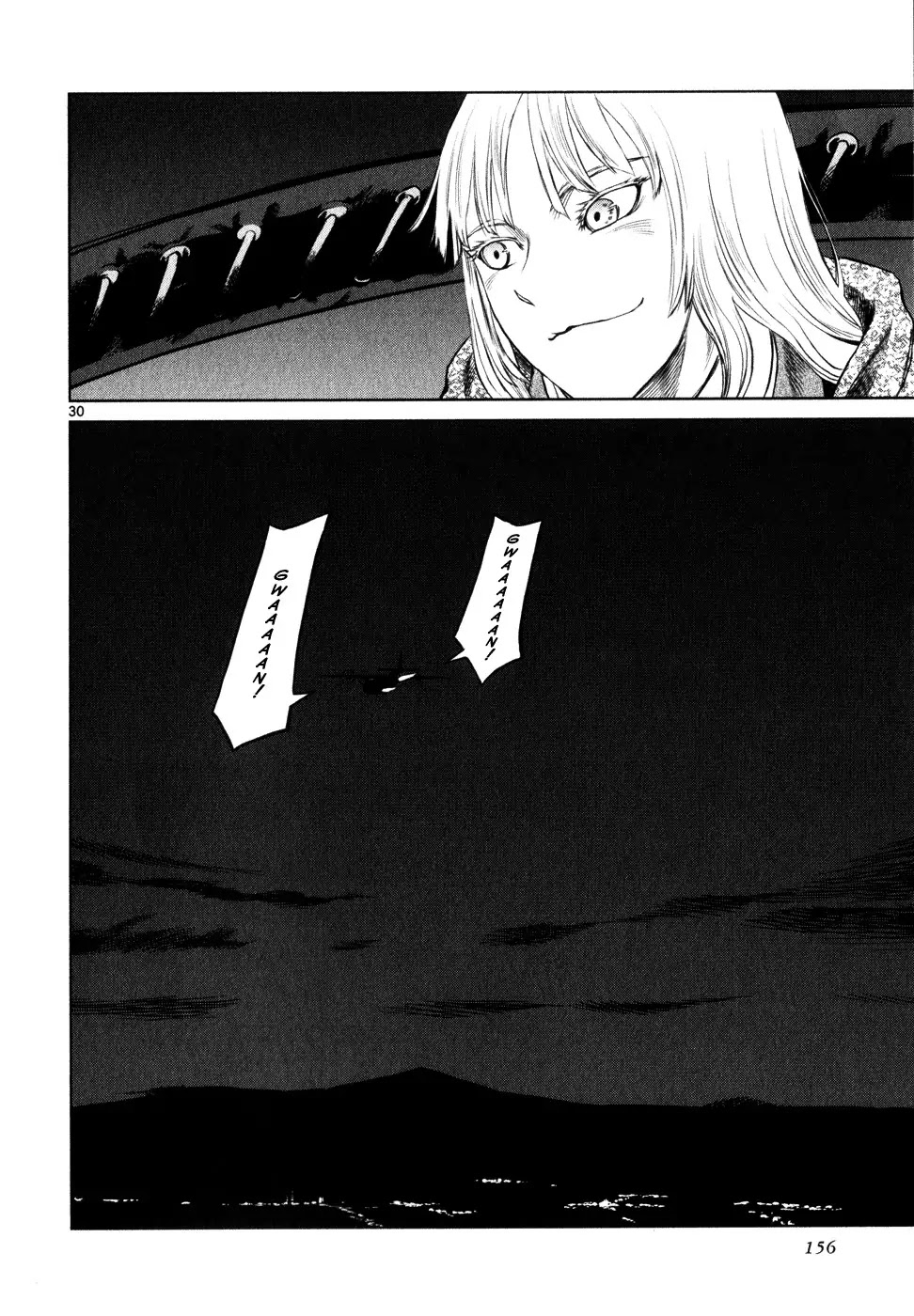 Jormungand Chapter 29 page 29 - Chapter 29: Dragon Shooter phase.5
