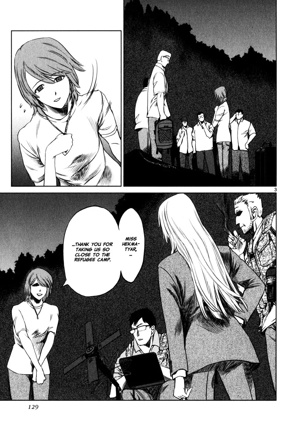 Jormungand Chapter 29 page 3 - Chapter 29: Dragon Shooter phase.5