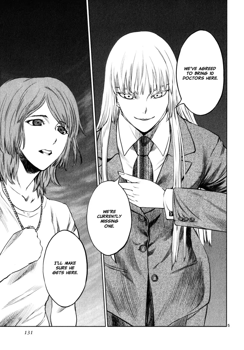 Jormungand Chapter 29 page 5 - Chapter 29: Dragon Shooter phase.5