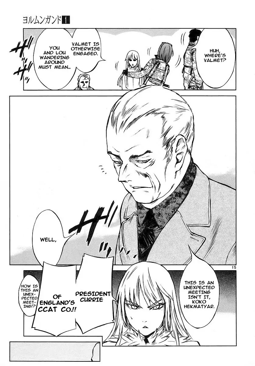 Jormungand Chapter 3 page 14 - Chapter 3: PULSAR phase.1
