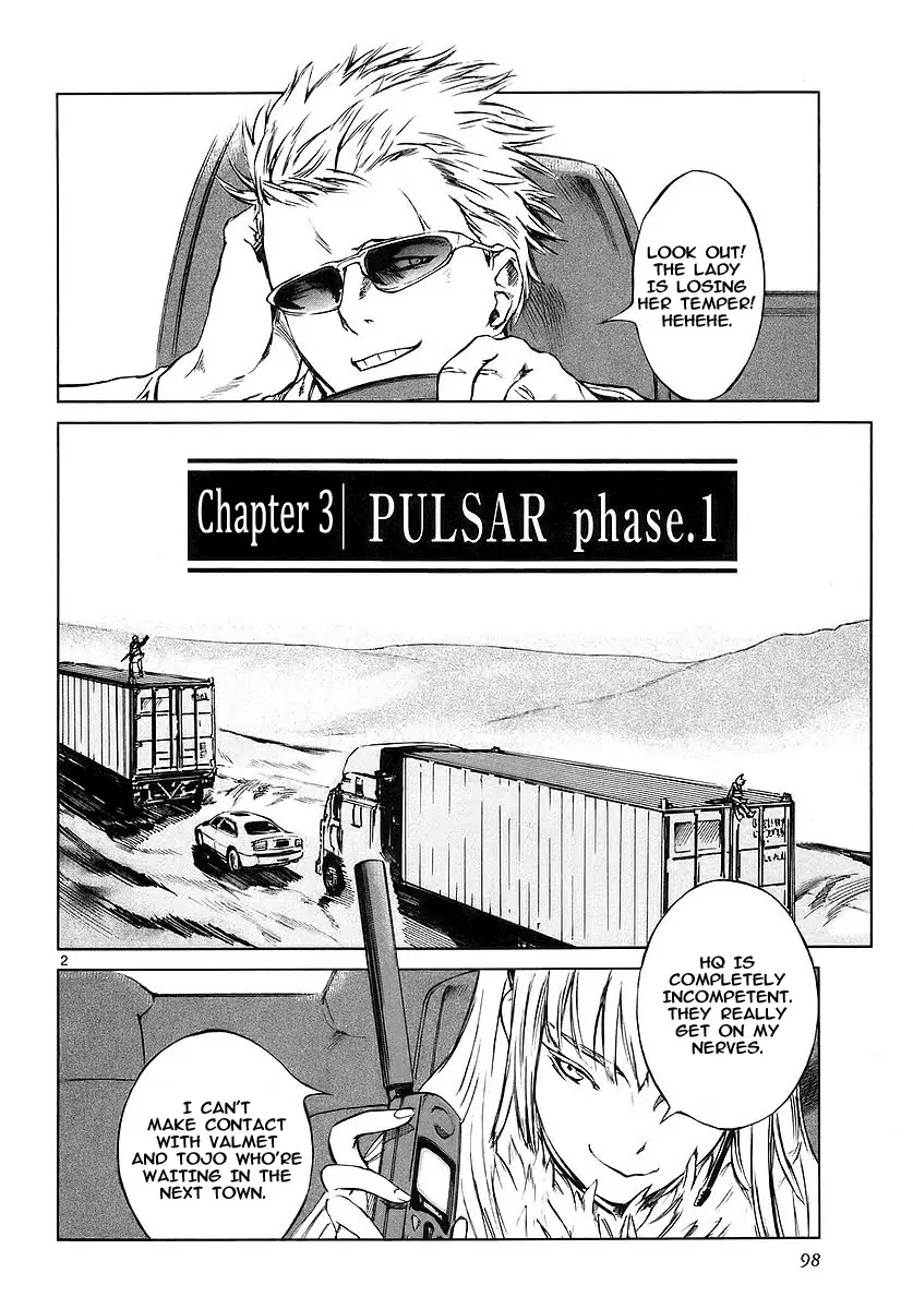 Jormungand Chapter 3 page 2 - Chapter 3: PULSAR phase.1