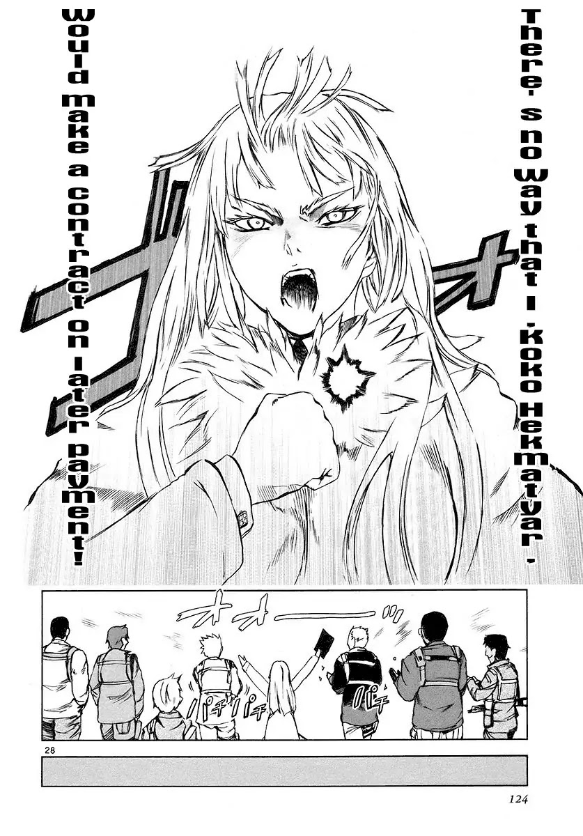Jormungand Chapter 3 page 27 - Chapter 3: PULSAR phase.1