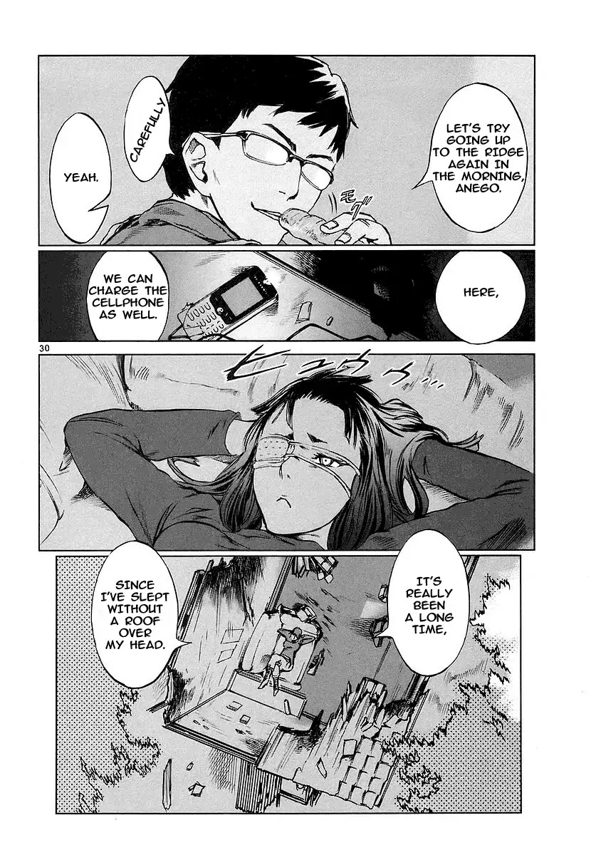 Jormungand Chapter 3 page 29 - Chapter 3: PULSAR phase.1